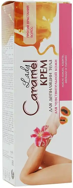 Body Depilation Cream for Sensitive Skin - Bath and Body