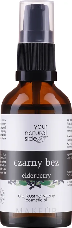 Body Oil - Bath and Body