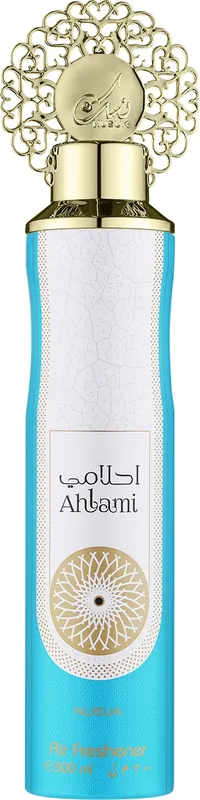 Nusuk Ahlami - Bath and Body