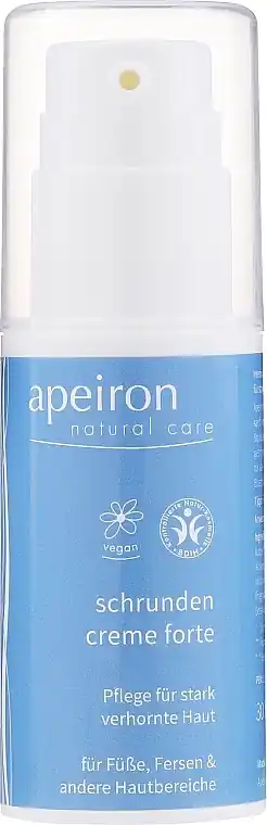 Intensive Cream for Cracked Skin - Bath and Body