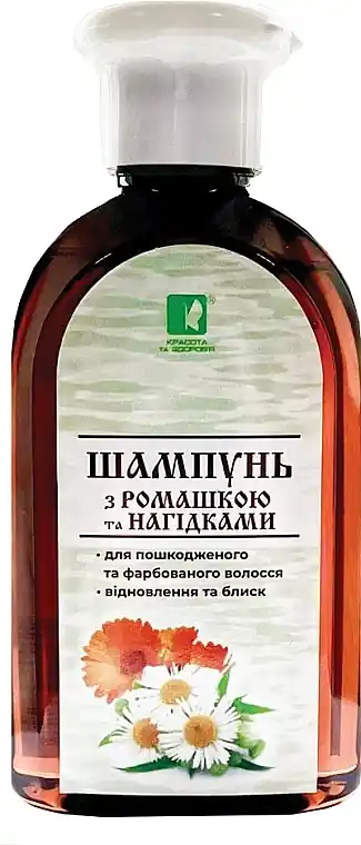 Chamomile and Calendula Shampoo - Hair
