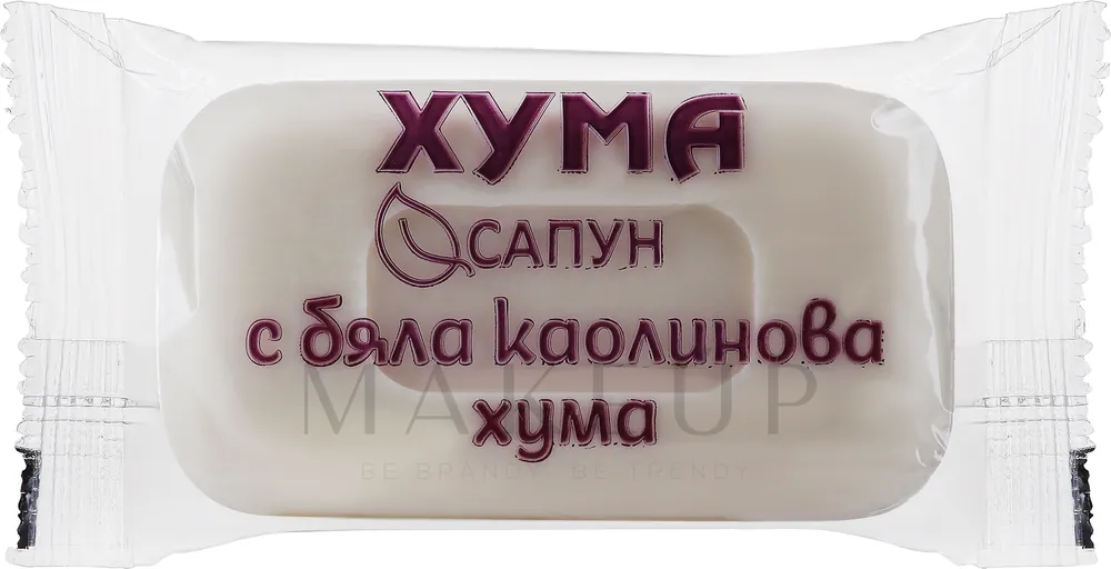 White Kaolin Clay Soap - Bath and Body