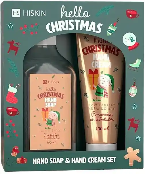 Gift Set "Sweet Chocolate" - Bath and Body