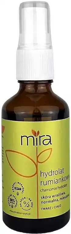 Chamomile Extract Hydrolate - Skin Care Products