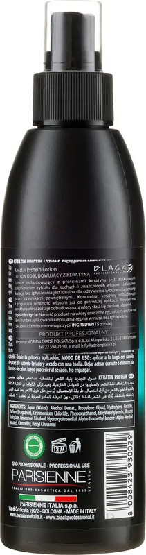 Repairing Lotion for Damaged Hair