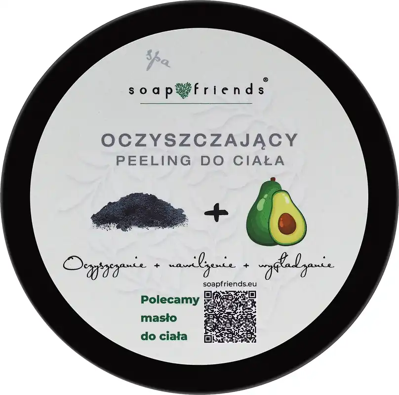 Cleansing Peat Body Scrub - Bath and Body