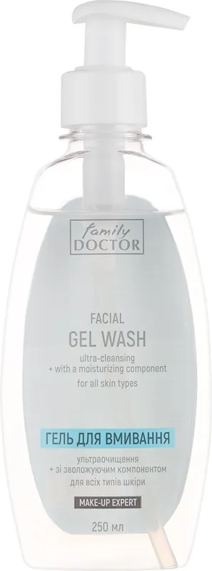 Face Cleansing Gel for All Skin Types "Ultra-Cleansing + Hydration"