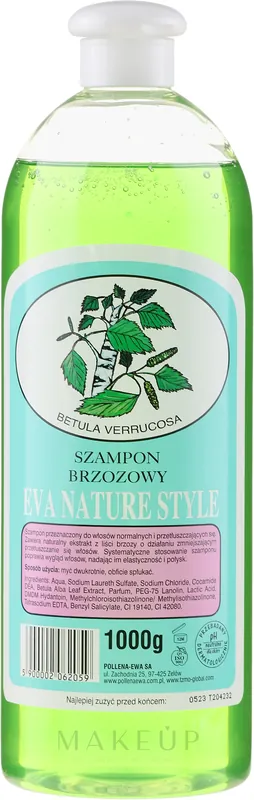 Birch Extract Shampoo - Hair