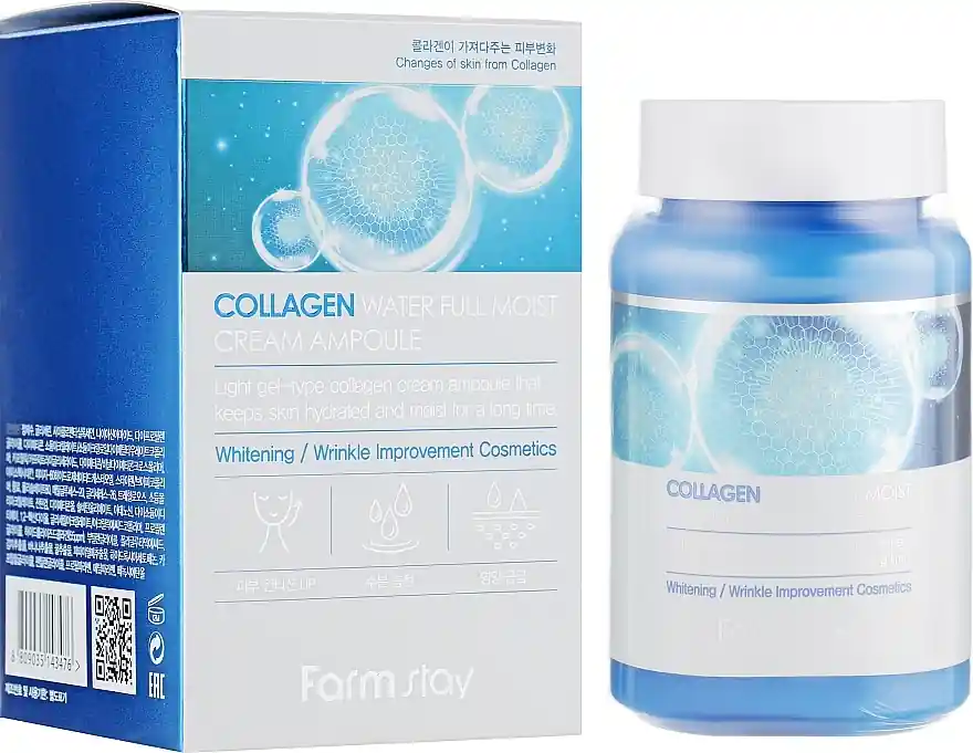 Moisturizing Collagen Cream Serum - Skin Care Products