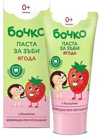 Strawberry Toothpaste for Kids, 0+ - Bath and Body