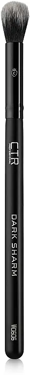 Eyeshadow, Concealer & Corrector Brush, W0606 - Accessories
