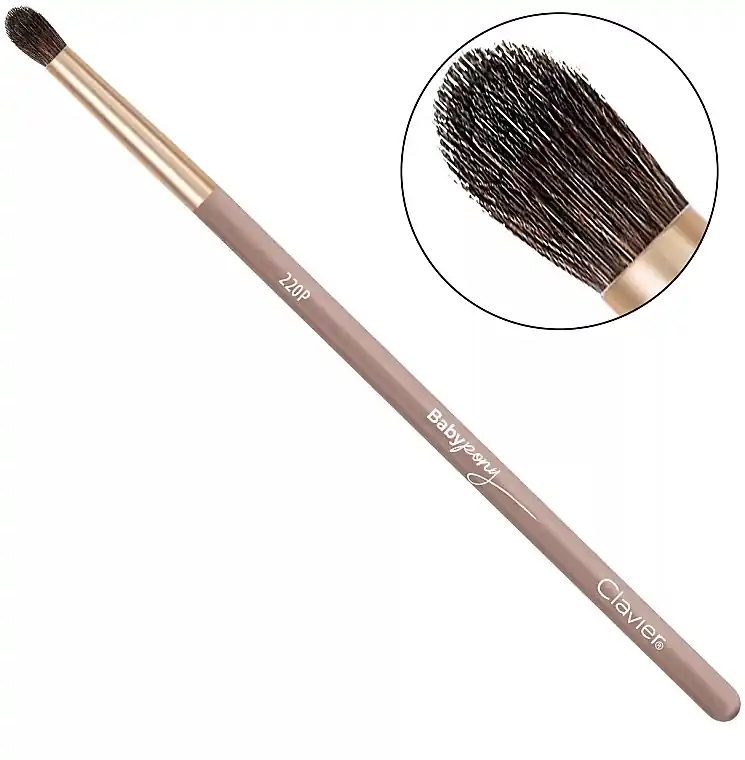 Blending Brush - Accessories