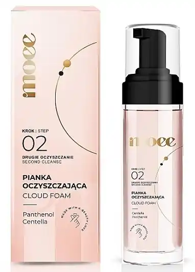 Gentle Cleansing Foam - Skin Care Products