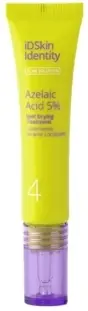 Anti-Inflammation Spot Treatment
