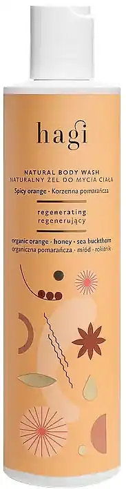 Spicy Orange Shower Gel - Bath and Body