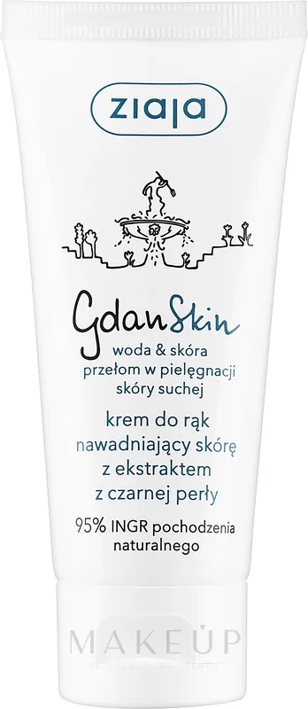 Mattifying Hand Cream - Bath and Body