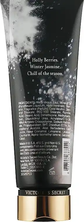 Perfumed Body Lotion - Bath and Body