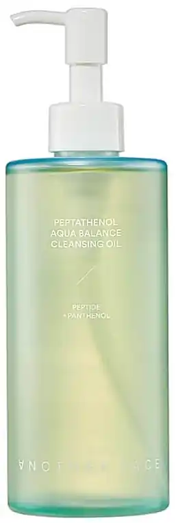 Face Cleansing Oil - Skin Care Products
