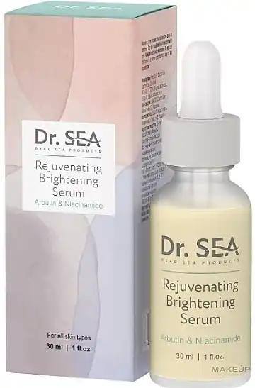 Arbutin & Niacinamide Face Serum - Skin Care Products