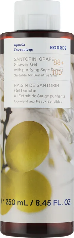 Santorini Grape Shower Gel - Bath and Body