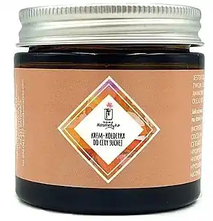 Face Cream for Dry Skin - Skin Care Products