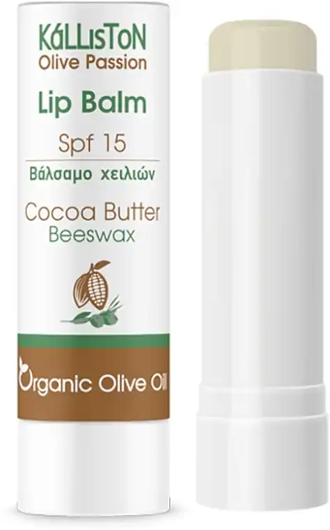 Cocoa Butter Lip Balm - Skin Care Products