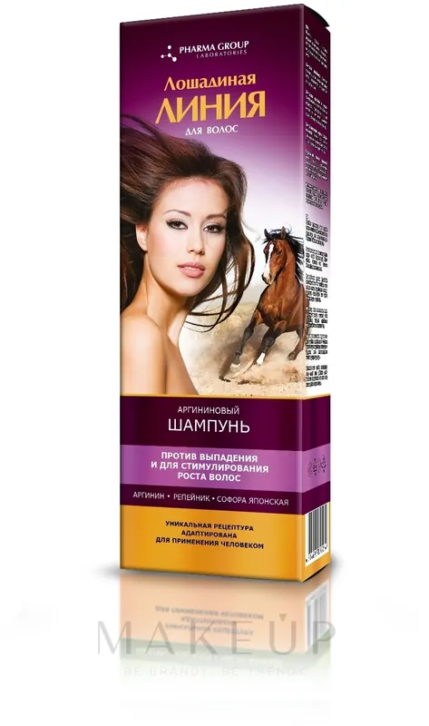 Arginine Shampoo "Anti Hair Loss & Hair Growth Stimulation"