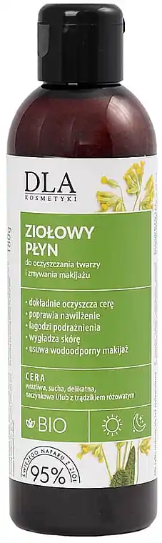 Herbal Face Wash Lotion - Skin Care Products