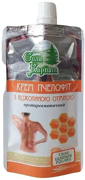 Anti-Rheumatic Body Cream with Bee Venom 'Carpathian Power. Beefit'