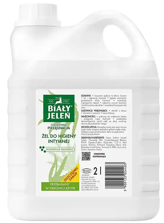 Intimate Wash Gel - Bath and Body