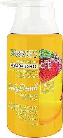 Body Cream - Bath and Body