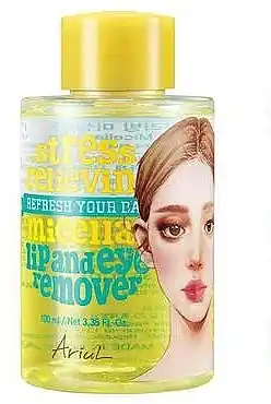 Ariul Stress Relieving Micellar Lip & Eye Remover - Makeup