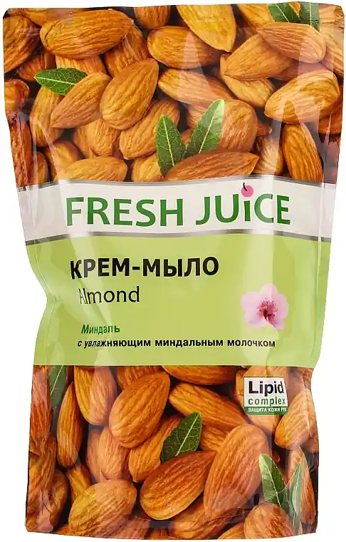 Cream Soap with Moisturizing Milk "Almond" - Bath and Body