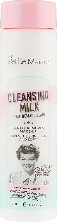 Cleansing Face Milk - Skin Care Products