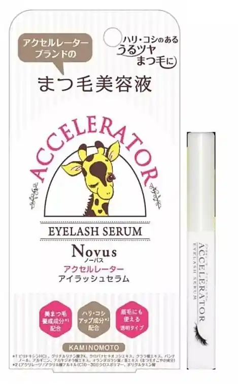 Lash Serum - Skin Care Products