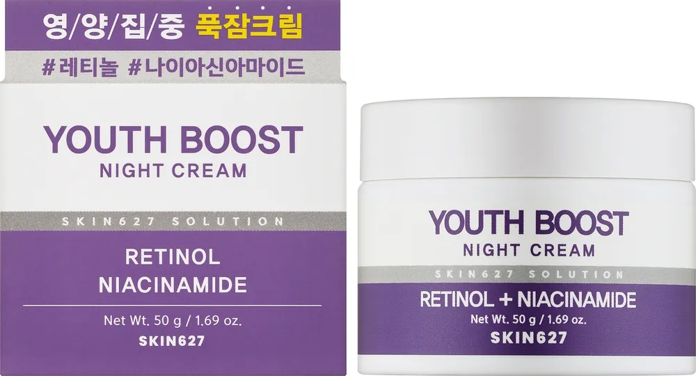 Night Face Cream - Skin Care Products