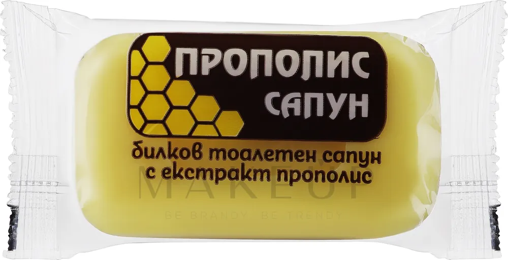 Propolis Soap - Bath and Body