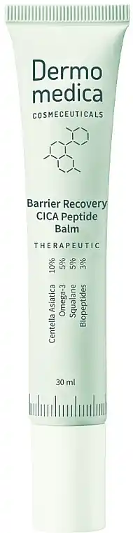 Repairing Peptide Face Balm - Skin Care Products