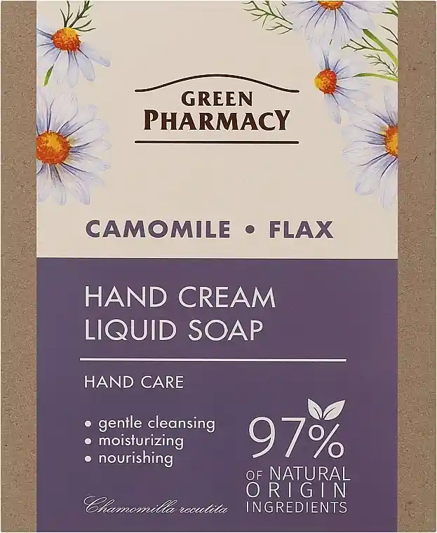 Daisy & Linen Set - Bath and Body