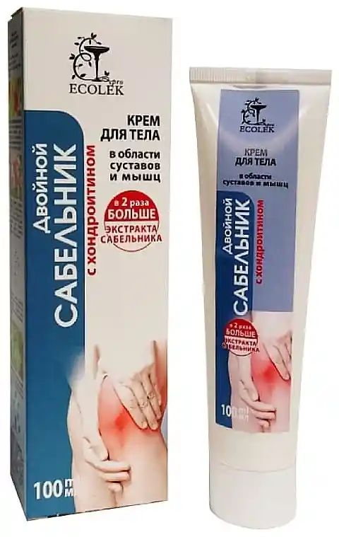 Double Cinquefoil Body Cream - Bath and Body