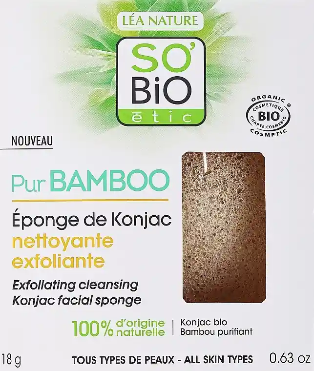 Face Cleansing Sponge - Accessories