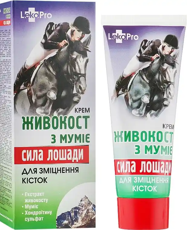 Horse Power Cream with Larkspur & Mummy - Bath and Body