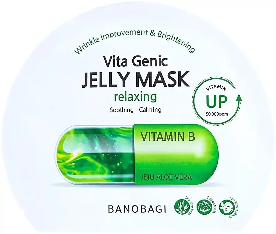 Balancing Vitamin Sheet Mask - Skin Care Products