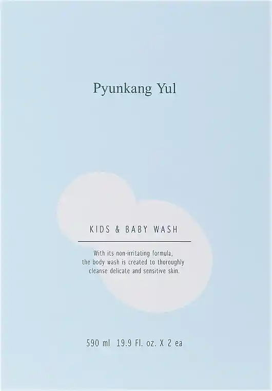 Children's Cleansing Gel - Bath and Body