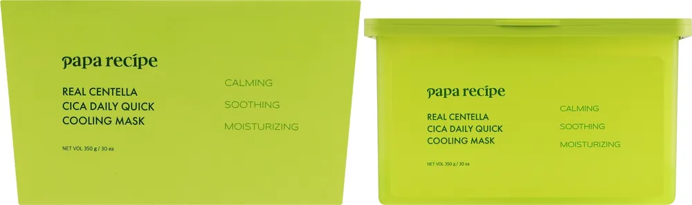 Soothing Face Mask with Centella Extract - Skin Care Products