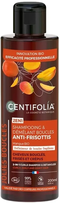 Shampoo for Frizzy & Unruly Hair