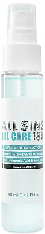 Hand Sanitizer Cleansing Lotion - Bath and Body