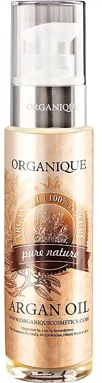 Body Argan Oil - Bath and Body