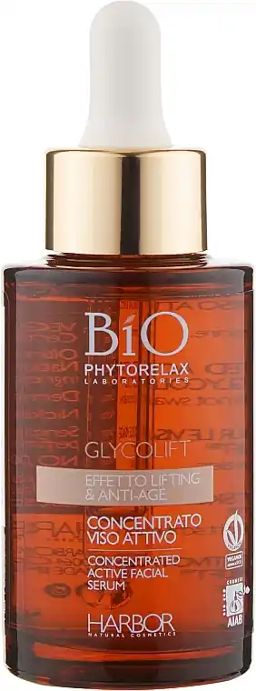 Concentrated Anti-Aging Face Serum