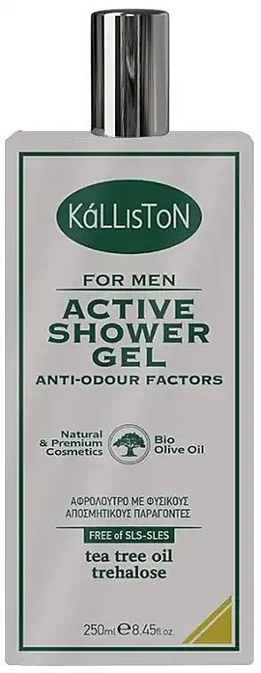 Active Shower Gel with Tea Tree Oil & Trehalose - Bath and Body